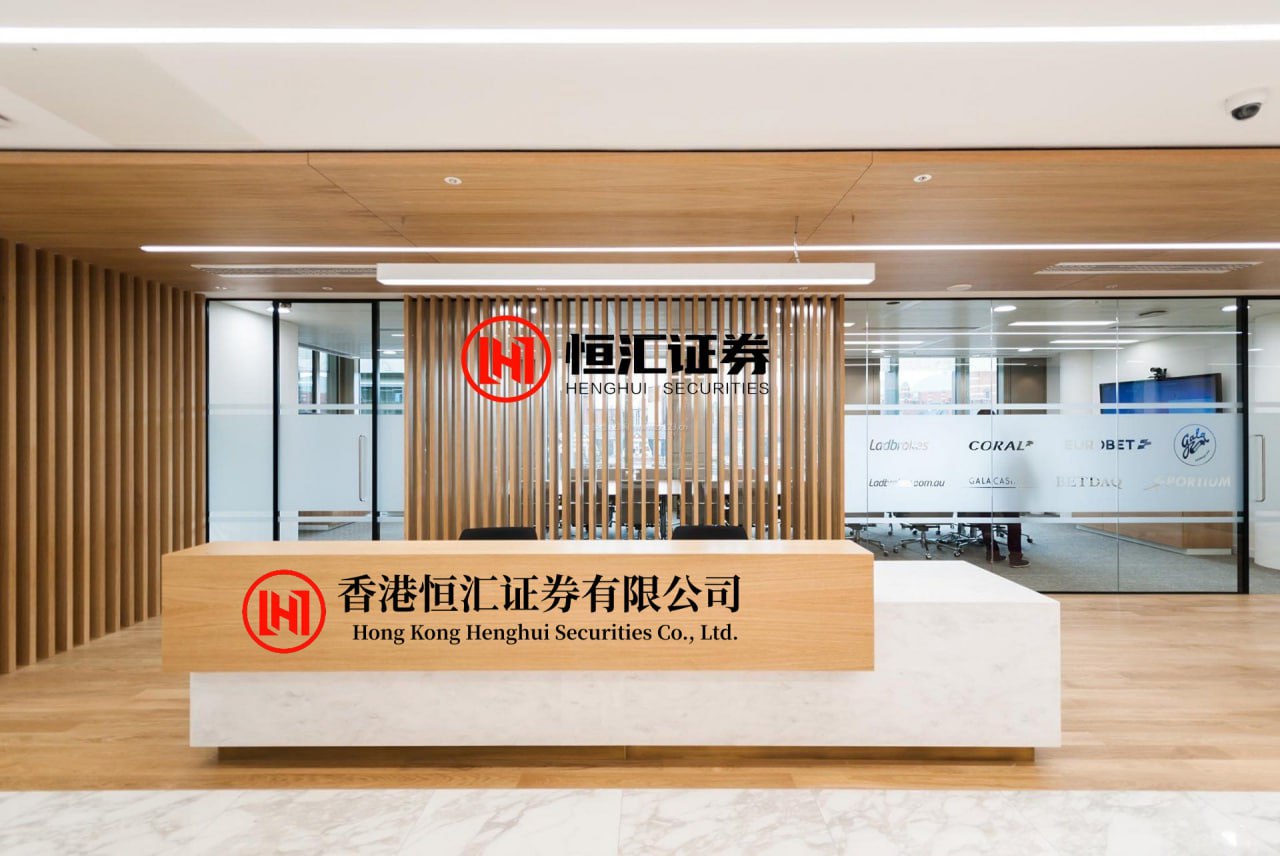 天弘配资 读创财经晨汇｜①深圳二手房周录得量环比增长199%②茅台售价低见1700元
